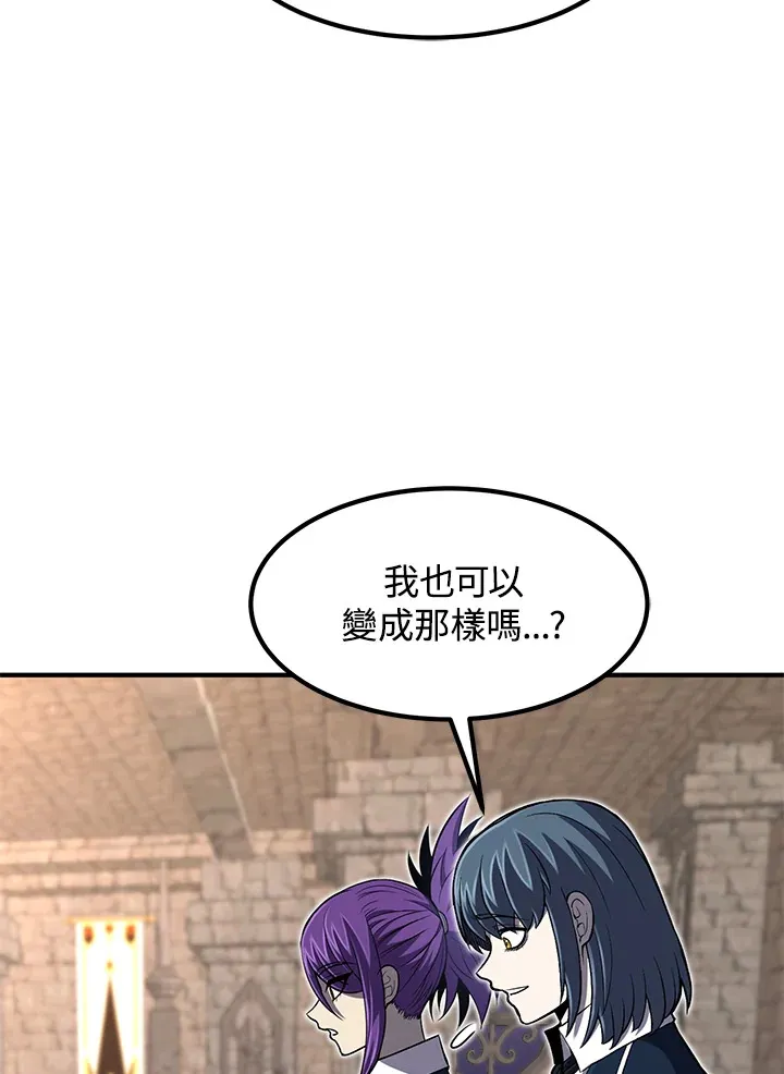 第27话110