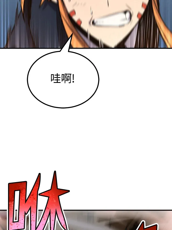 第64话116