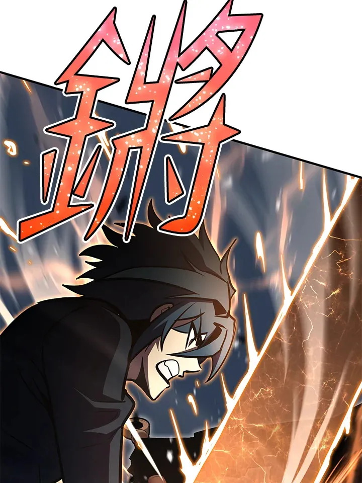 第57话76