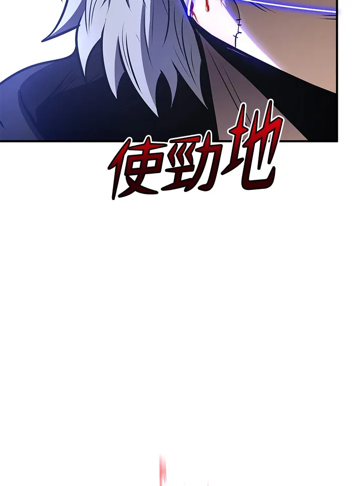 第63话137