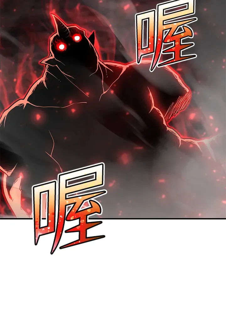 第46话71