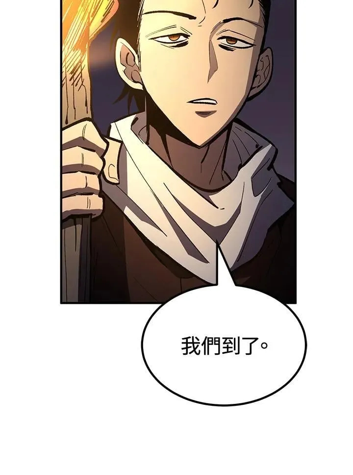 第80话120