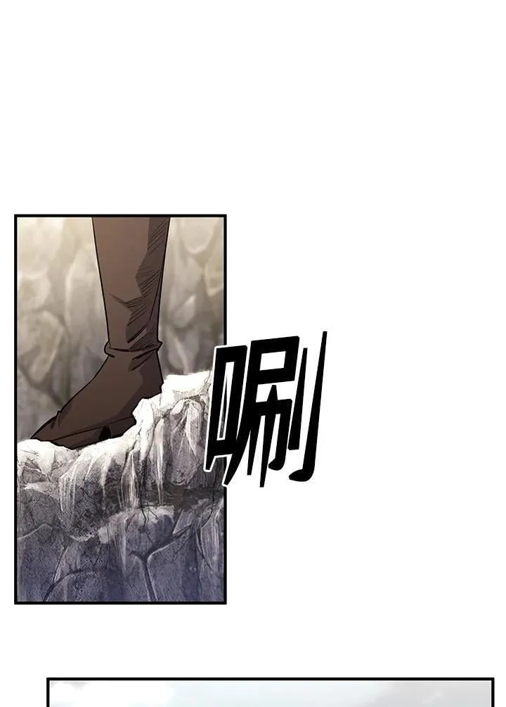 第89话81