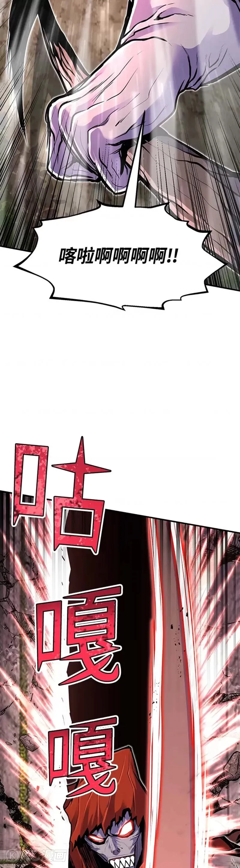 第17话13
