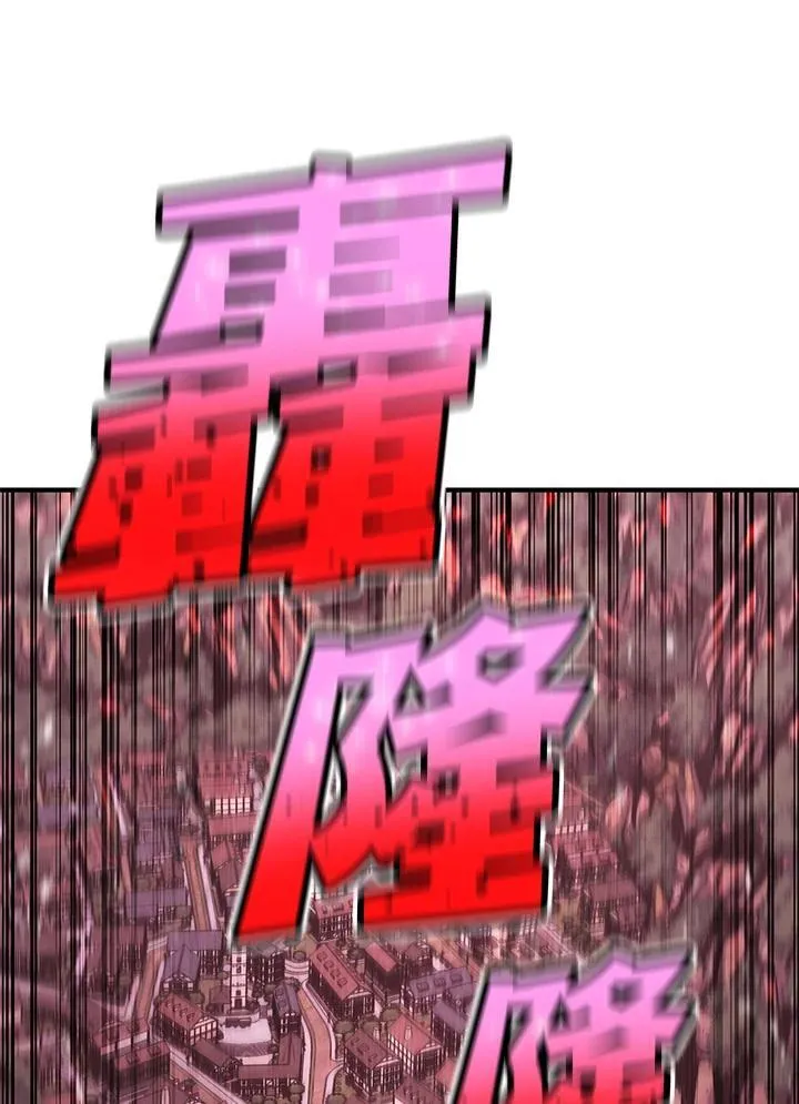 第86话42