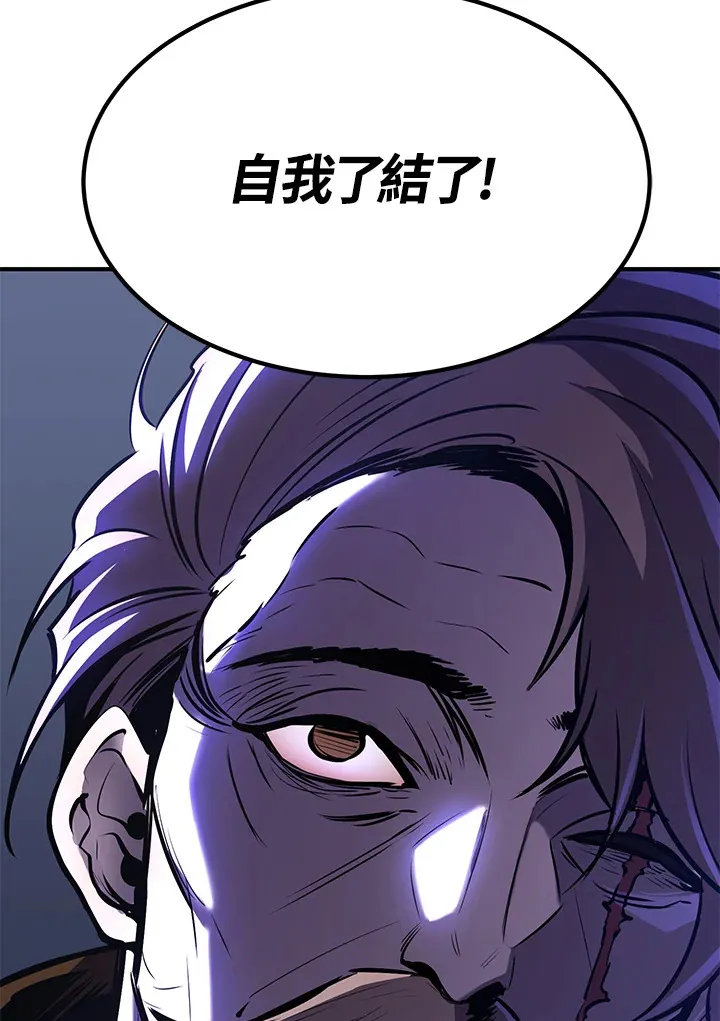 第65话146