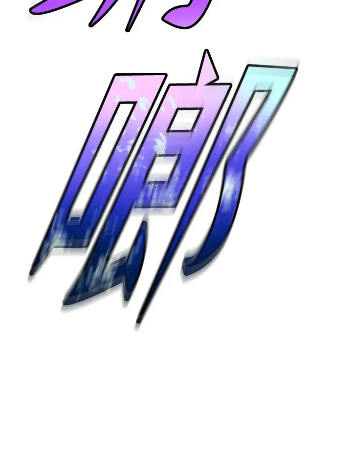 第68话124
