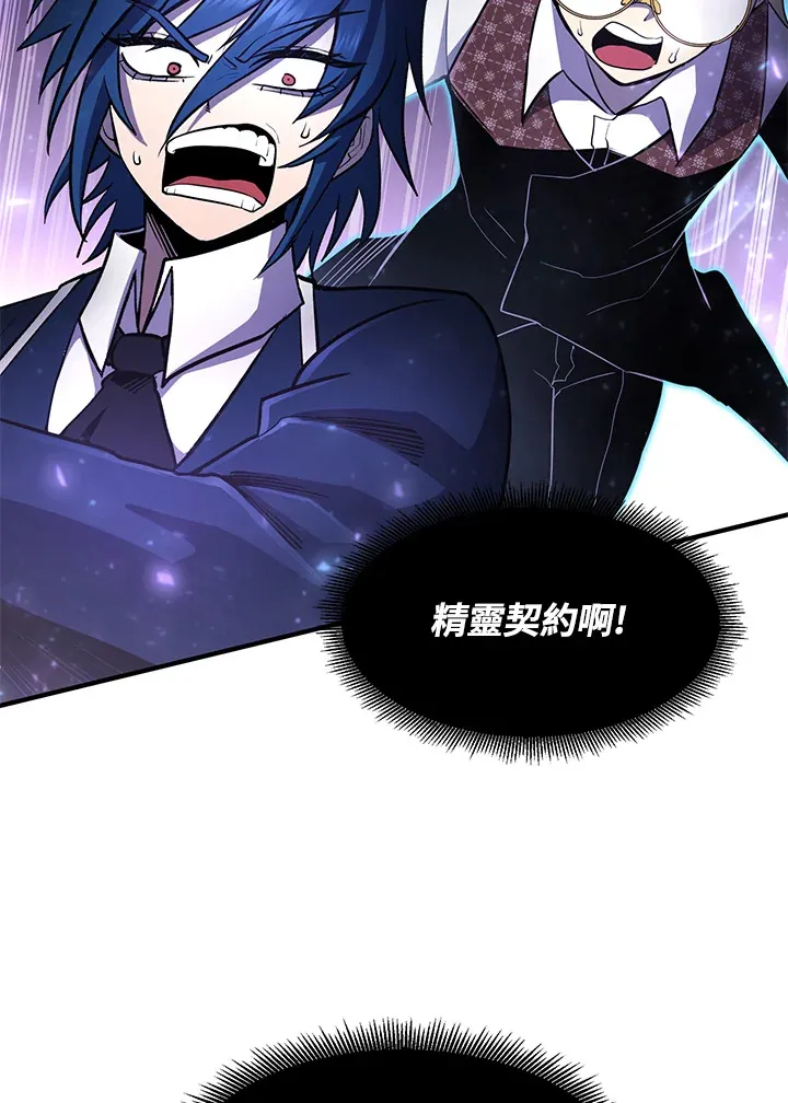 第48话130