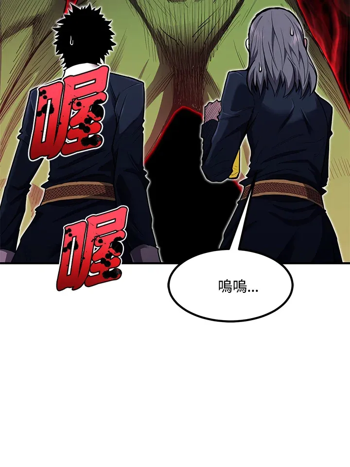 第44话125