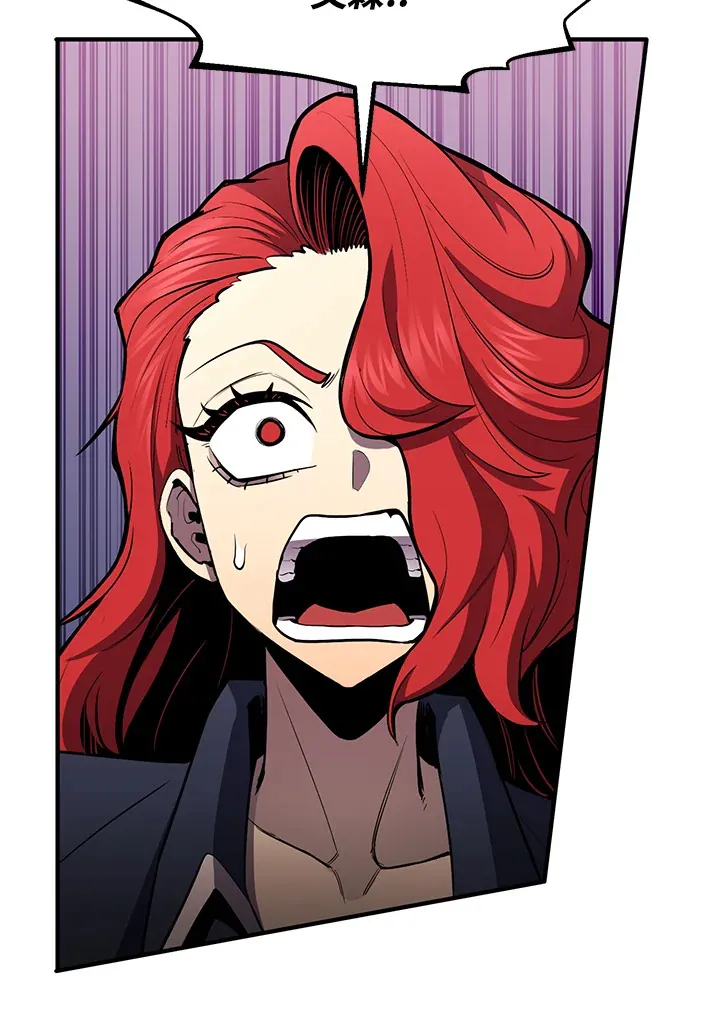 第50话106