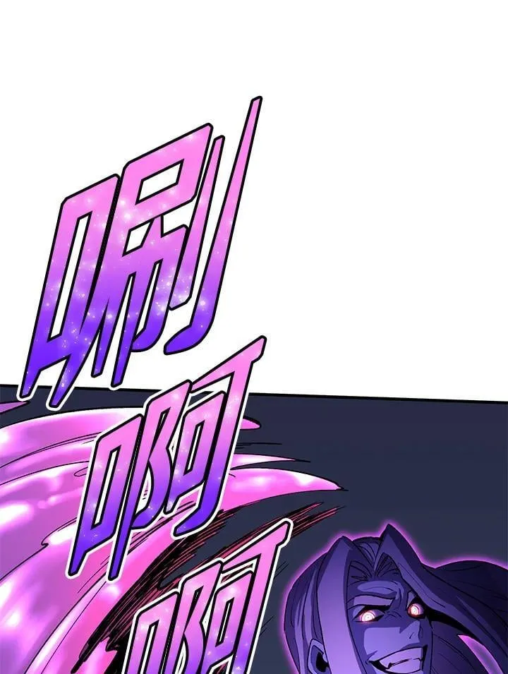 第84话11