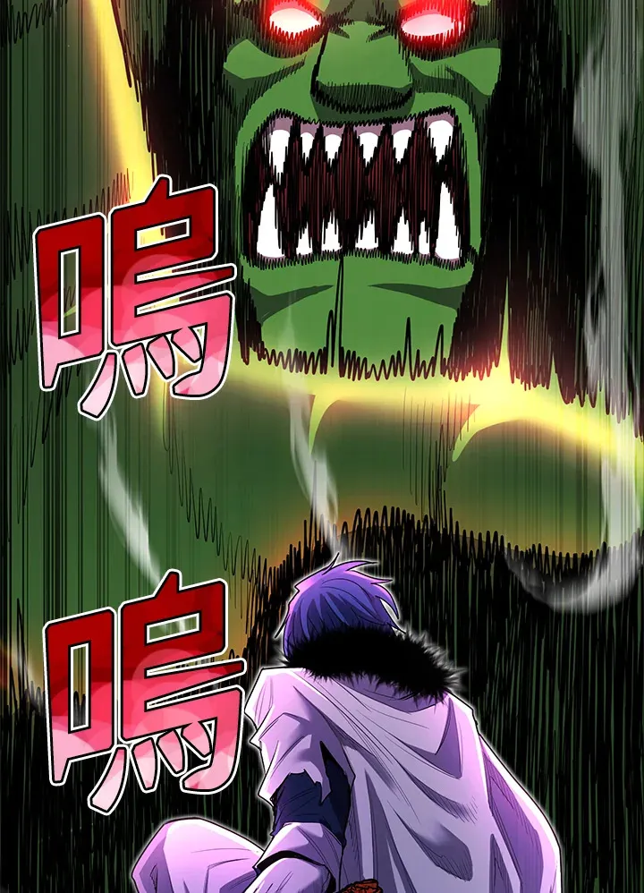 第45话15