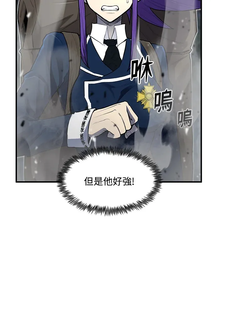 第44话96