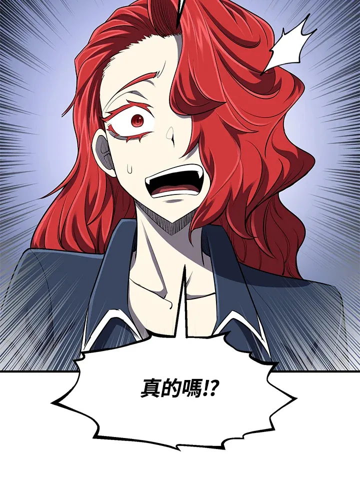 第35话87