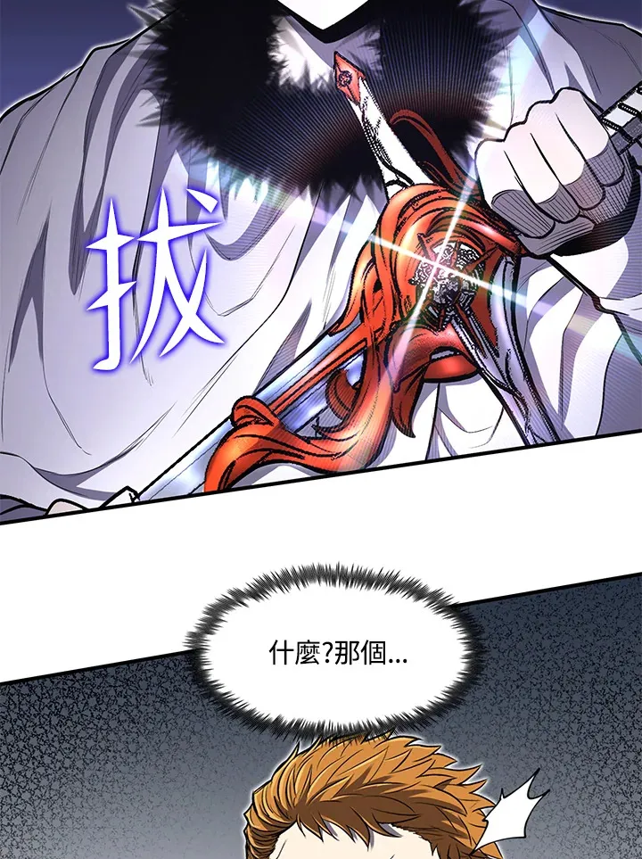 第27话48