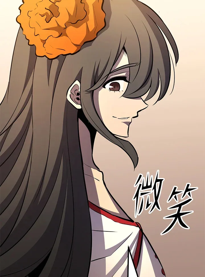 第67话102