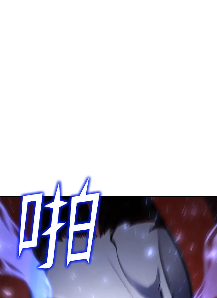 第57话0