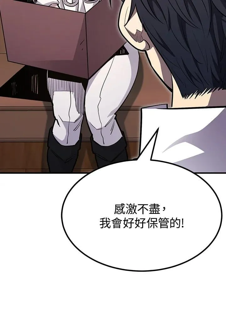 第93话27