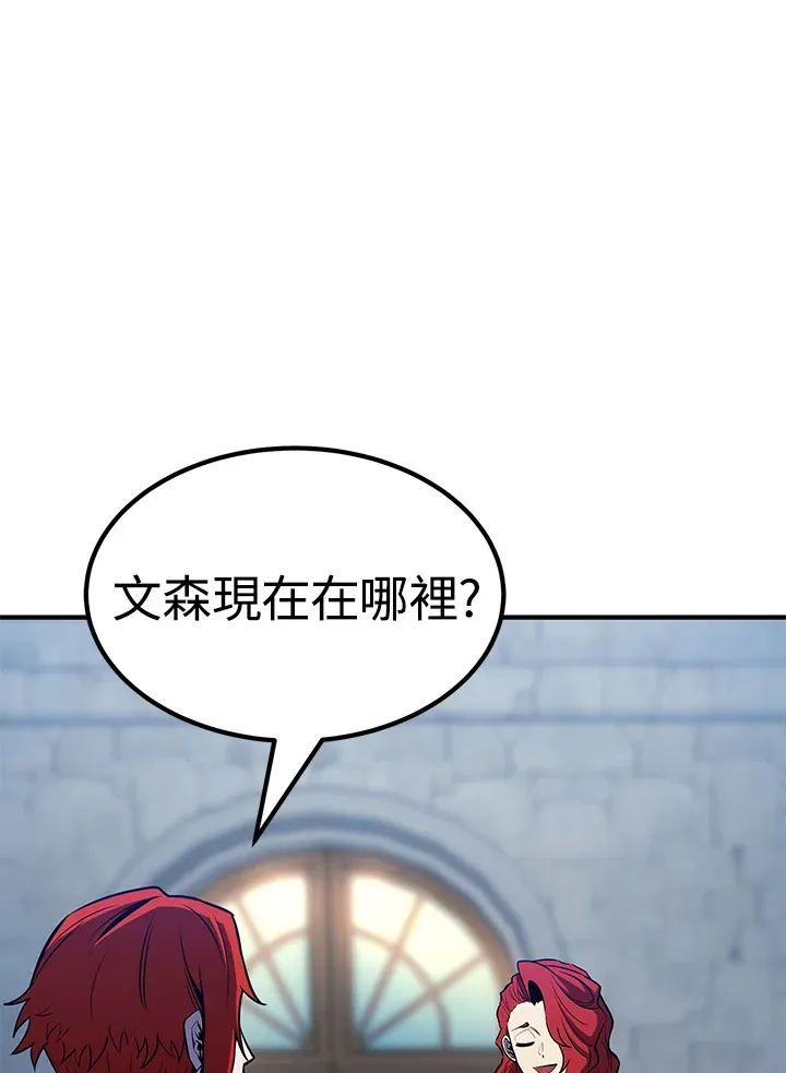 第68话99