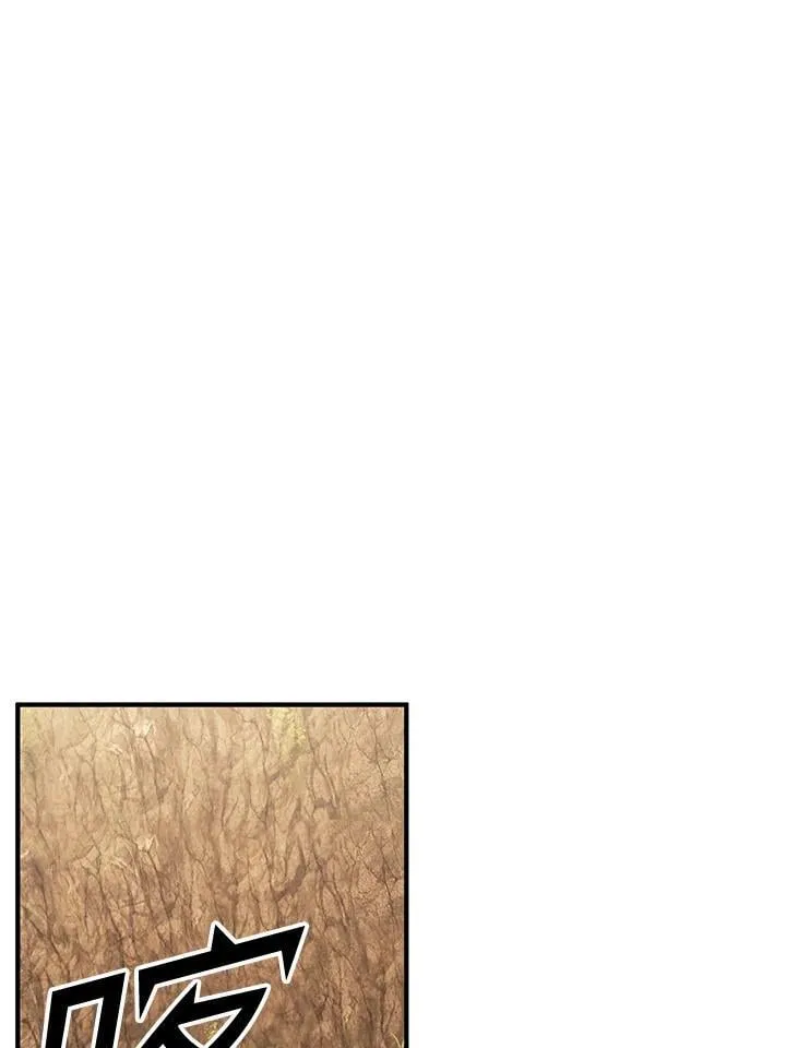 第93话10
