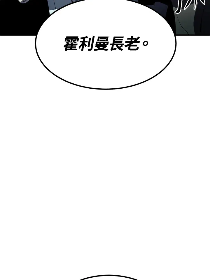 第56话60