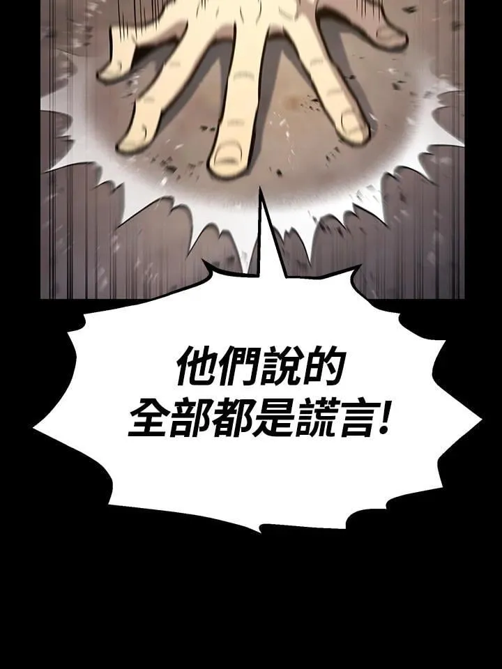 第80话152