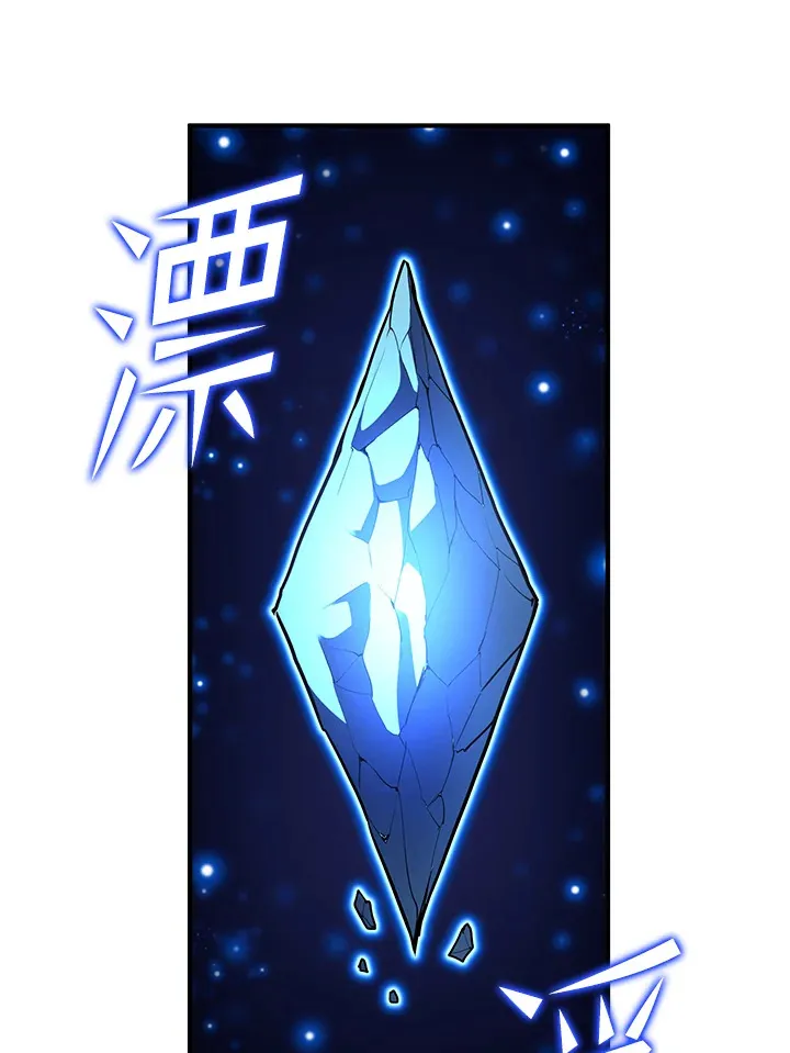 第41话38