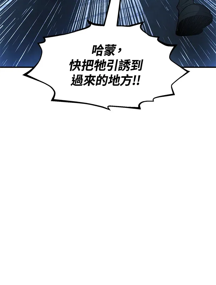 第43话128