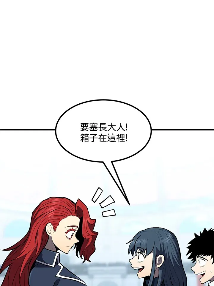 第45话110