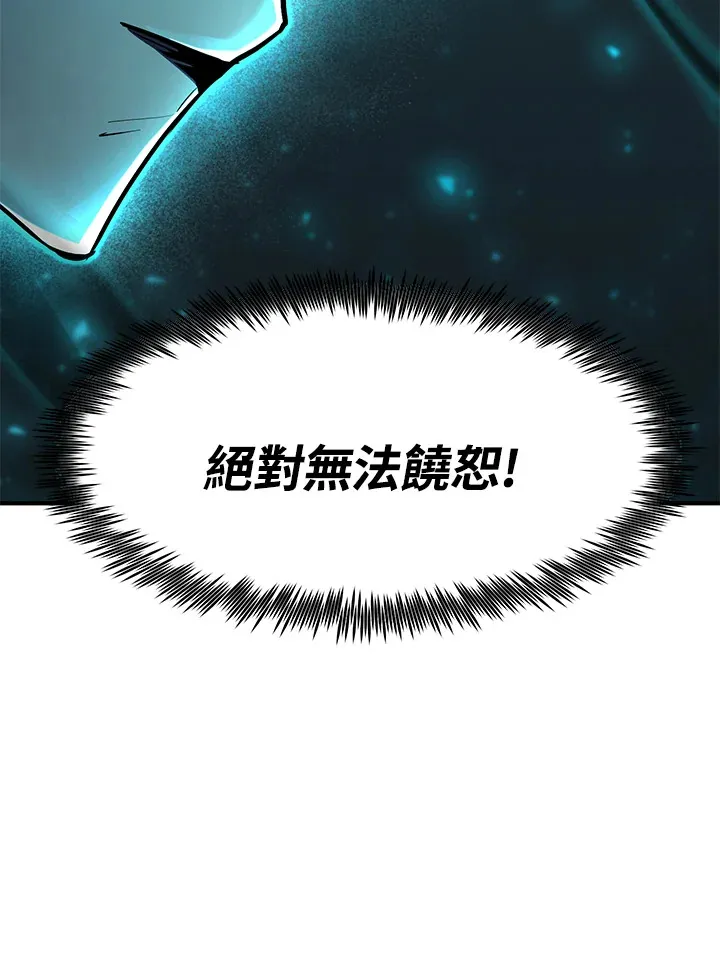 第46话102