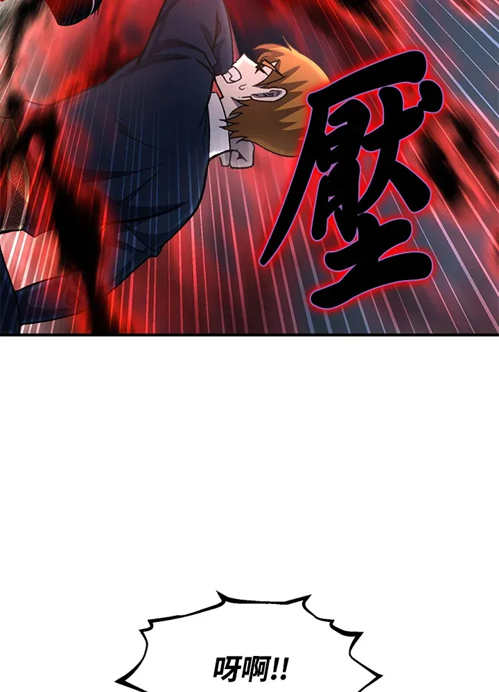 第31话99