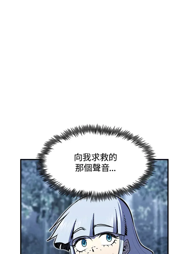 第48话72