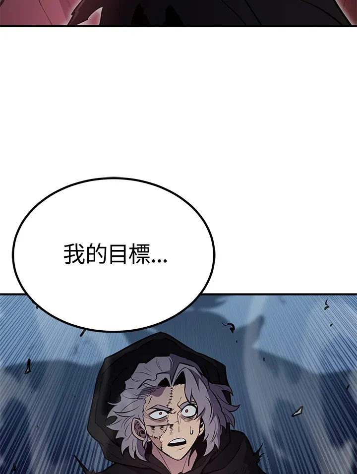 第64话138