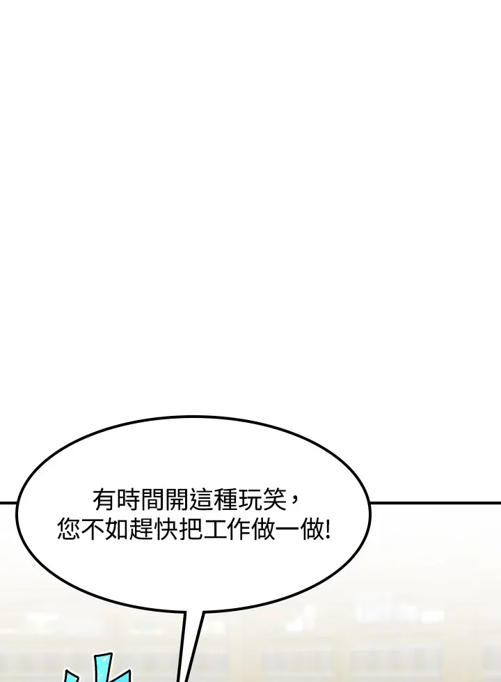 第42话35