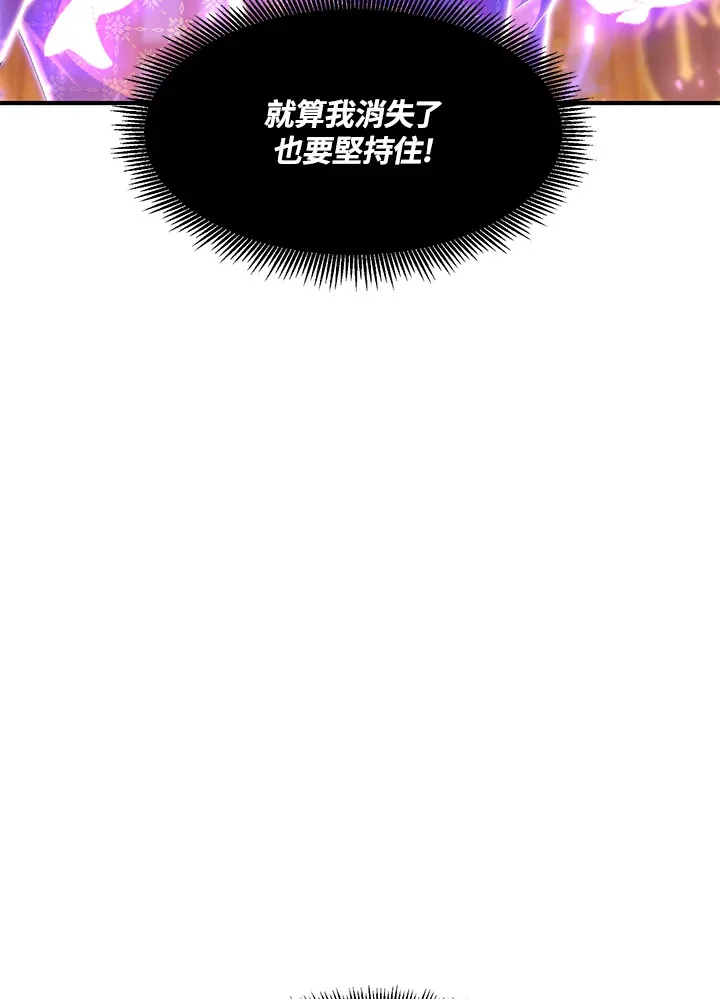 第38话131