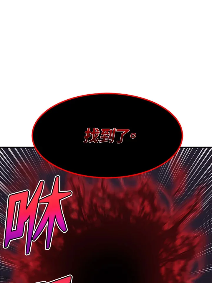 第31话77