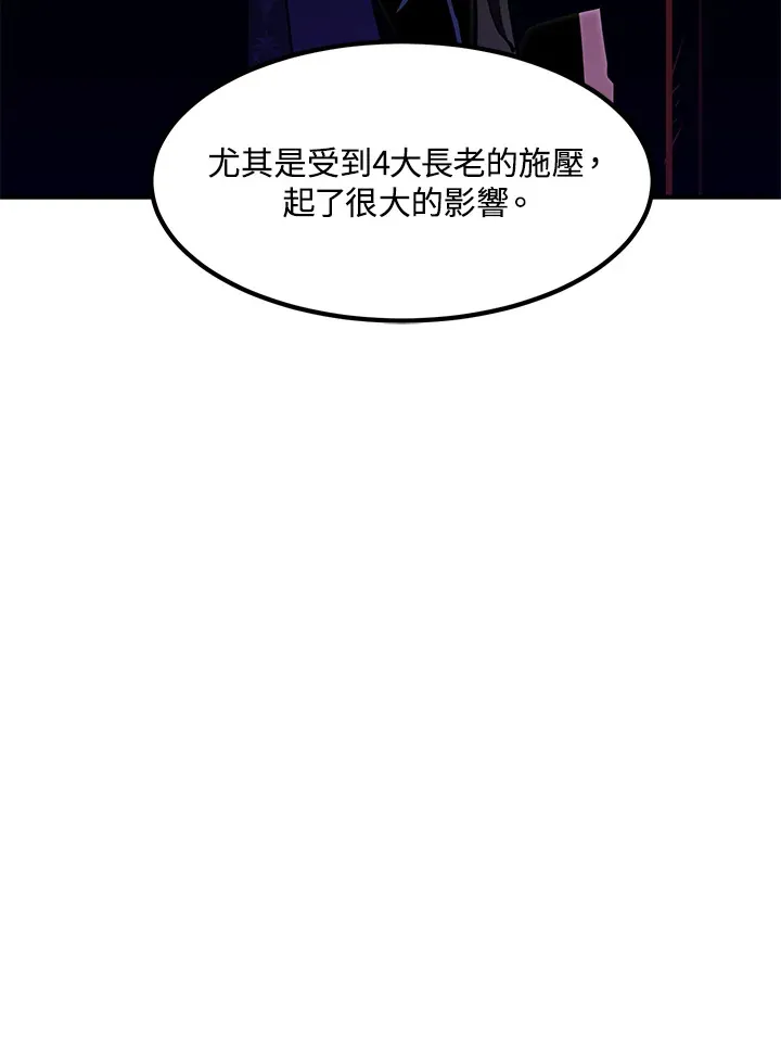 第51话164