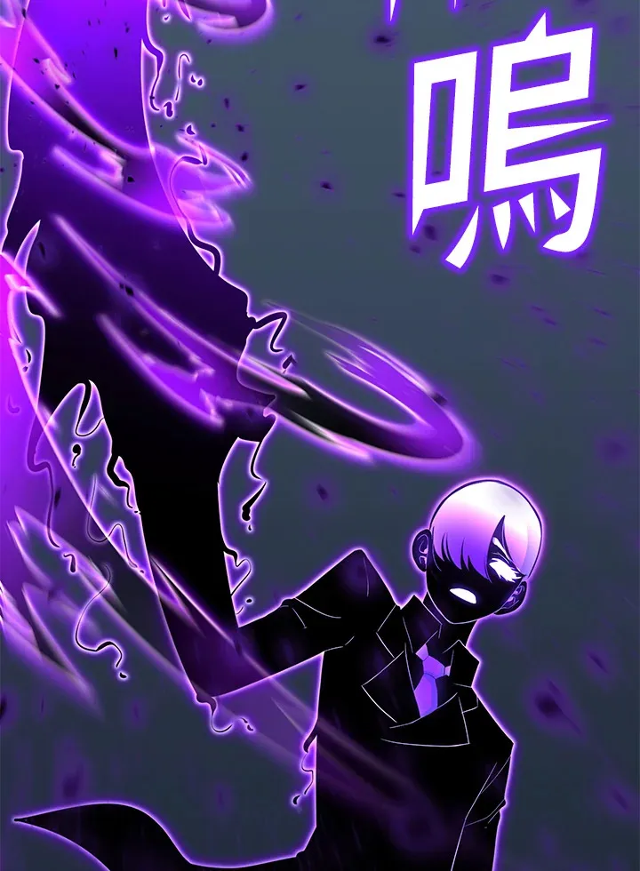 第70话78