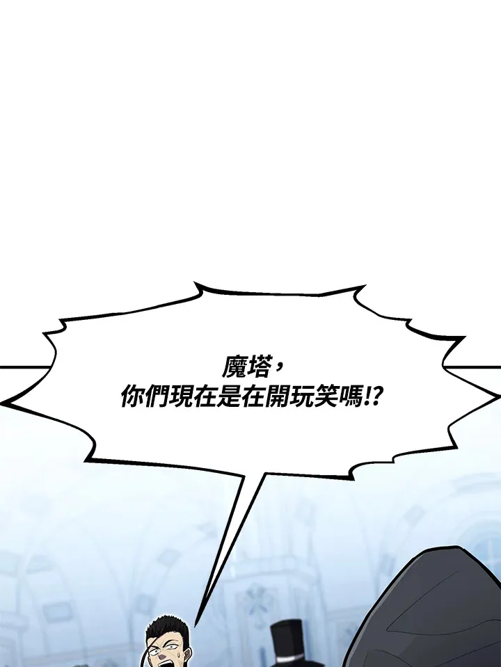 第41话114