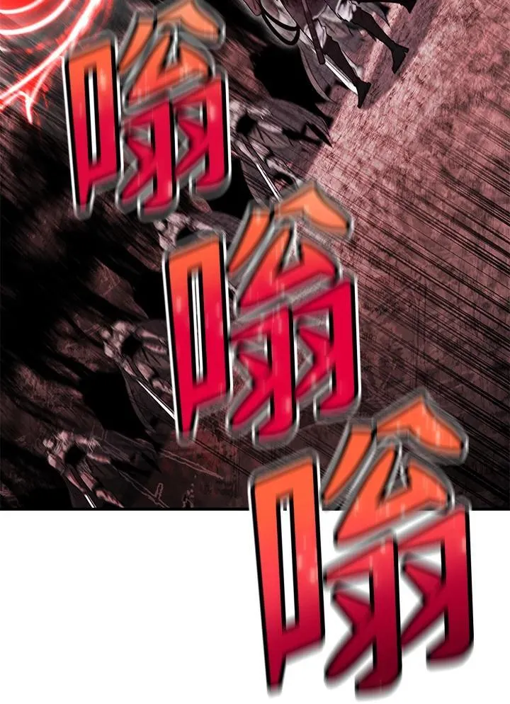 第86话155