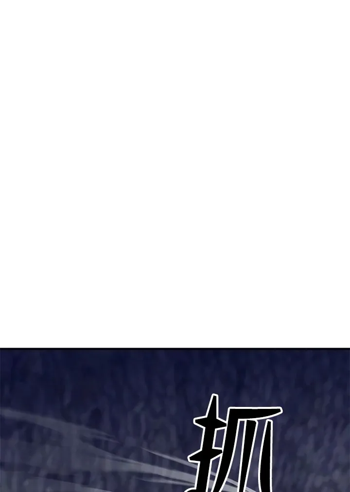 第57话109