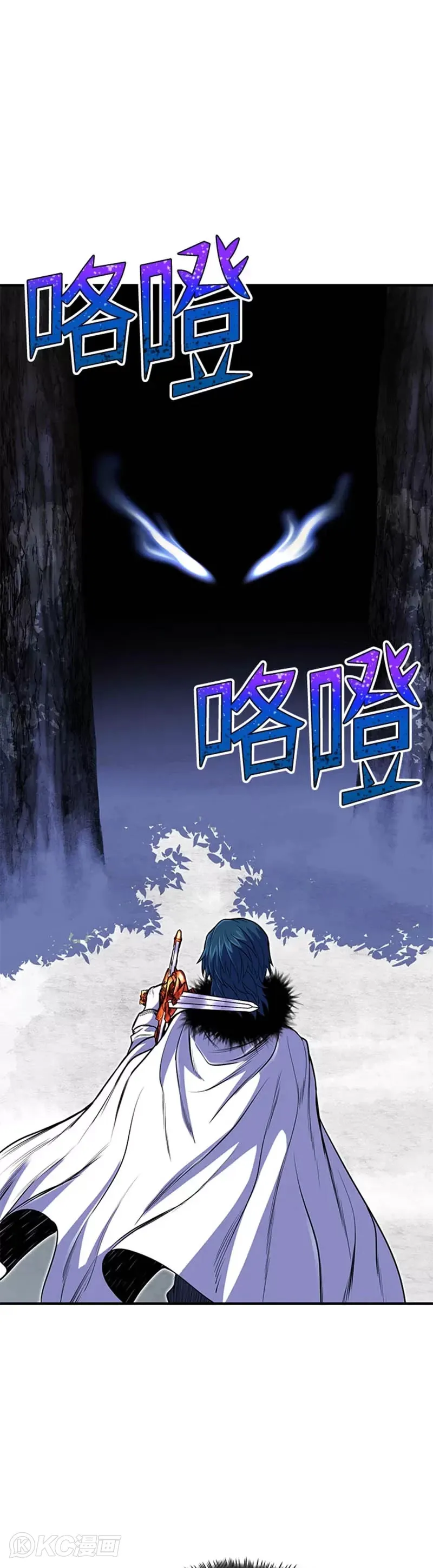 第25话10