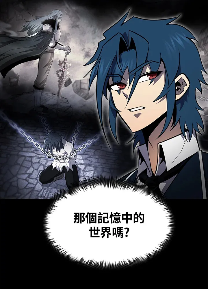 第55话5