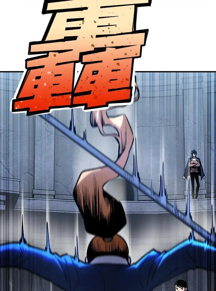 第83话74