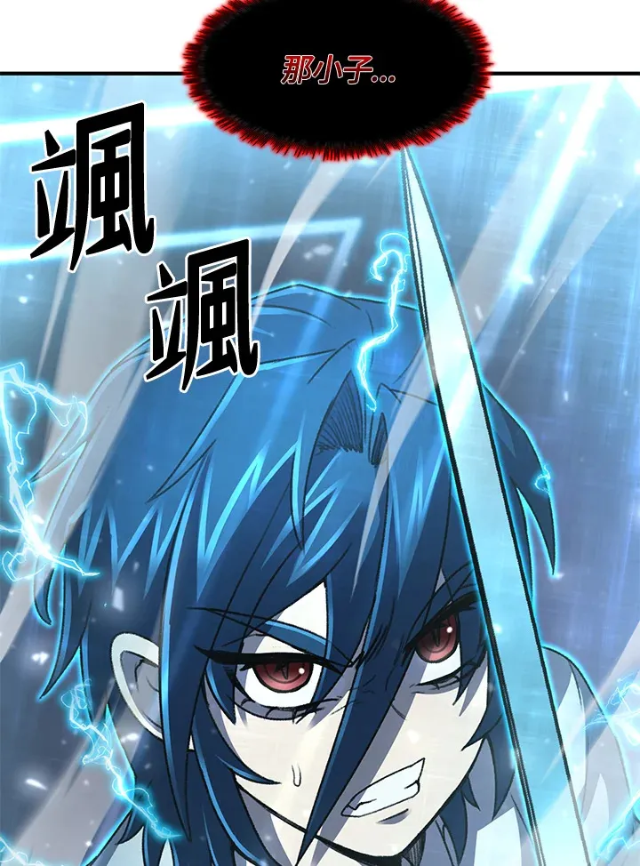 第32话40