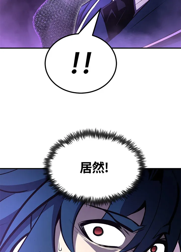 第60话2