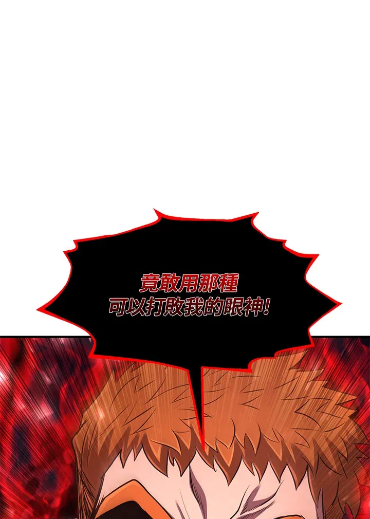 第32话131