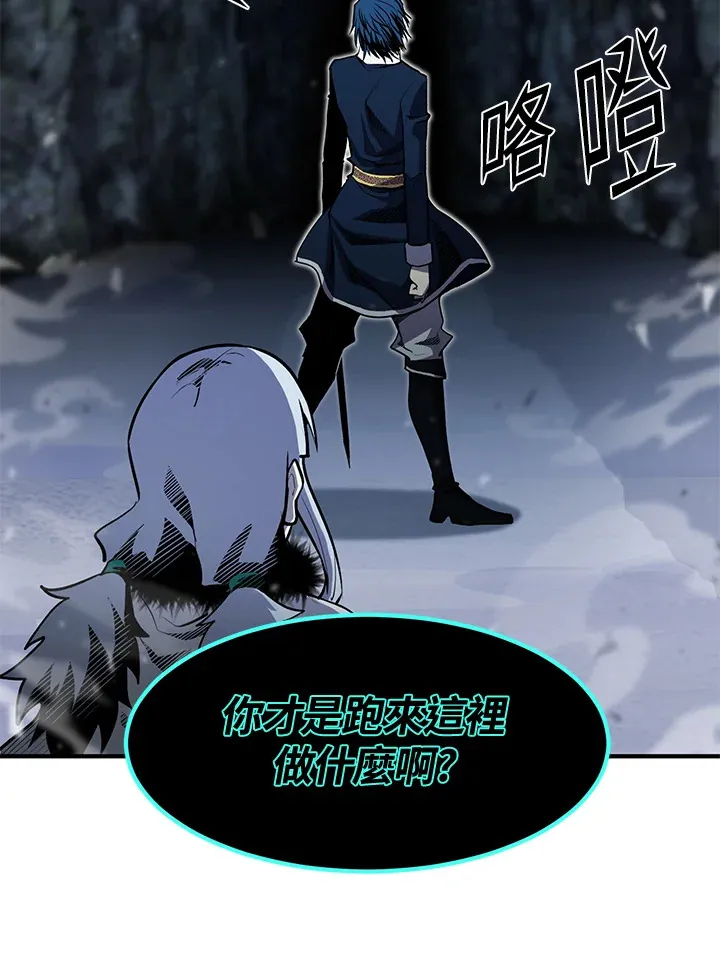 第49话3
