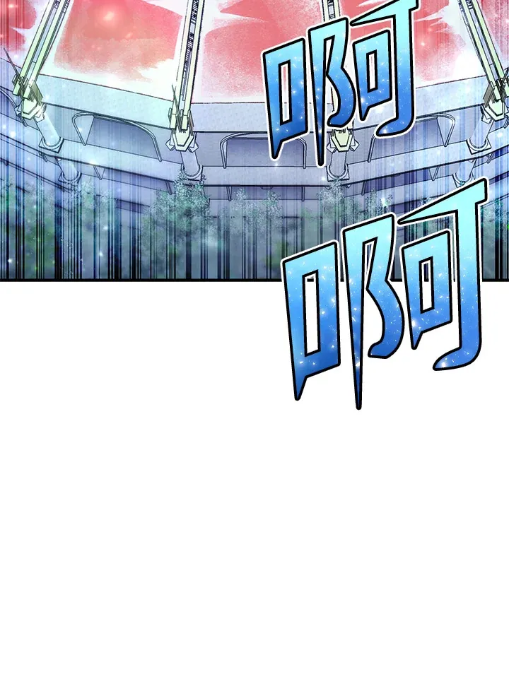 第52话44