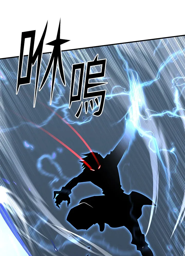 第58话5